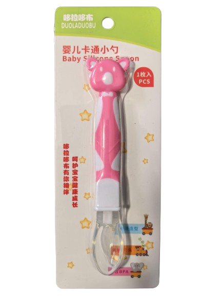 5308bd896c8f8220d270a9c6539ab0cd.png